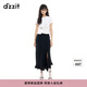 DZZIT地素半身裙2025夏季新款荷葉邊開衩設(shè)計(jì)盛夏裙子女3J2S4201A 黑色 常規(guī) S