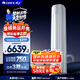 格力3匹 云佳Pro 新1級(jí)能效 變頻冷暖 客廳空調(diào)立式柜機(jī) 格力省電空調(diào) KFR-72LW/NhMa1BG