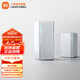 小米全屋路由器子母裝（1母1子）AX3000 大戶型家用智能 WiFi6千兆 支持藍(lán)牙網(wǎng)關(guān) NFC xiaomi全屋路由器（1母1子）