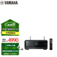 雅馬哈（Yamaha）TSR-700 功放機(jī) 7.2聲道家庭影院音響功放 8K杜比全景聲DTS:X 藍(lán)牙 USB DSP 黑色
