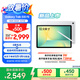 三星 Samsung【國(guó)家補(bǔ)貼】S10 FE 10.9英寸2025年款平板電腦/AI智享學(xué)習(xí)辦公 8GB+128GB 月光銀 WIFI