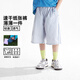 咕嚕日記（Purrfect diary）【輕量】?jì)和p薄短褲25夏男女童耐磨褲中大童五分褲 輕量灰 120