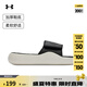 安德瑪（UNDERARMOUR）春夏Ignite Pro 8男子輕便運動休閑拖鞋6000337 星系黑022 42.5
