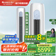 格力（GREE）空調客廳2匹/3匹柜機云逸2代國家補貼新一級能效家電以舊換新變頻冷暖用自清潔立式圓柱柜WIFI智能 3匹 國補減20%指定產(chǎn)品 一級能效