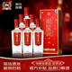 瀘州老窖 鑒藏 濃香型白酒52度500mL*6瓶整箱 宴請中秋送禮高度純糧食酒