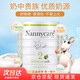 納尼凱爾（NannyCare） 英國原裝進(jìn)口新西蘭高端羊奶粉嬰幼兒童配方奶900g 2段 6-12月 3罐 有效期25.11