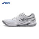 亞瑟士ASICS女子舒適透氣網(wǎng)球鞋 GEL-DEDICATE 8  白色/銀灰色 36