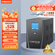 VISENCH威神BE2200 ups不間斷電源2200VA/1200W家用辦公電腦穩(wěn)壓應(yīng)急備用ups電源【內(nèi)置雙電池】