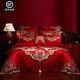 高端結婚四件套長(cháng)絨棉婚慶大紅龍鳳刺繡全棉男女方陪嫁床品六件套 鳳冠霞帔(送床旗)六件套 1.8m床單款：適合2.0x2.3m被芯