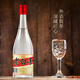 江語老白干 濃香型紅高粱純糧食白酒 光瓶品鑒酒 42度 500mL 1瓶 江語老白干