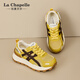 拉夏貝爾女鞋運動(dòng)鞋女百搭網(wǎng)面透氣休閑鞋低幫厚底鞋子女-FYT910 黃色 38