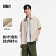 森馬（Semir）[商場同款]短袖襯衫男棉麻襯衣純色上班通勤2025夏裝101325104101