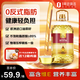 1號(hào)會(huì)員店 0反葵花籽油 5L  壓榨一級(jí) 食用油 充氮鎖鮮