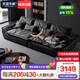 優(yōu)宜樂巢帆船沙發(fā)客廳家用科技布藝沙發(fā)防貓抓意式超寬大坐深羽絨直排沙發(fā) 3.2米丨直排五人位 1.2米寬丨羽絨座包+耐貓抓磨砂布