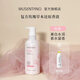 沐森堂寵物沐浴露玫瑰還原香波500ml/毛發(fā)水潤(rùn)香水留香/狗狗貓咪通用