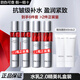 珀萊雅紅寶石水乳套裝淡紋抗皺護(hù)膚品禮盒化妝品全套送女友母親節(jié)禮物 水乳潔面小禮盒6件套