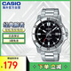 卡西歐（CASIO）手表 商務(wù)時(shí)尚腕表鋼帶防水石英男表指針手表 MTP-VD01D-1EVUDF