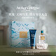 歐瓏（Atelier Cologne）無(wú)極烏龍香水手霜（香水9ml+手霜30ml）生日禮物送女友