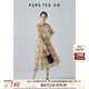 茶·愫（PURE TEA）【水彩印花】puretea茶愫彼得潘娃娃領(lǐng)連衣裙女燈籠袖2024新品 琥珀黃 S