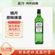 鏡月（Green）燒酒 原味700ml 韓國樂天進口 25度 低度微醺