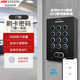 ?？低暎℉IKVISION）門(mén)禁系統刷卡密碼門(mén)禁機辦公室公司工廠(chǎng)商場(chǎng)?？祷ヂ?lián)APP管理門(mén)禁電磁鎖IC卡 K13黑色款門(mén)禁一體機 聯(lián)網(wǎng)版K1T810MW（刷卡+密碼+WIFI）