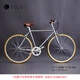 KOLOR Kolor卡勒單車KF132內(nèi)3速通勤自行車內(nèi)變速通勤車英倫復(fù)古自行車 電鍍銀 S碼（155mm-175mm） 高配-內(nèi)3速（豪華型）