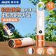 奧克斯便攜家用 迷你手電筒 強(qiáng)光超亮充電耐用小型led兒童專用橙