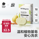 babycare新生嬰兒童洗衣皂專用肥皂寶寶內(nèi)衣皂香皂抑菌去漬 英國(guó)梨150g*5