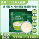 傲滋（ULTRU） 傲滋有機營養(yǎng)米粉嬰兒米粉兒童寶寶鈣鐵鋅多口味純米粉營養(yǎng)輔食 鈣鐵鋅 400g*1罐