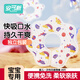 安可新一次性圍嘴口水巾嬰兒免洗一次性圍兜可旋轉夏季口水圍兜方巾 花瓣圍嘴-航天火箭【20片】