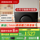 老板（Robam）油煙機小尺寸大吸力免拆洗側(cè)吸煙灶黑色21A5H白色21A6H低噪音一級能效家電油煙機 【國補立減20%】21A5H靜謐黑