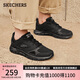 斯凱奇（Skechers）七夕禮物男鞋夏季軟底透氣軟底運(yùn)動(dòng)鞋休閑鞋跑步鞋健步鞋232398