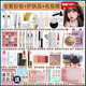 拉美拉（LAMEILA）COS化妝品防水組合防汗新手學(xué)生女全套美妝一整套彩妝套裝初學(xué)者 全套彩妝+護膚品-偏白膚色