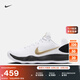 耐克男子實(shí)戰籃球鞋冬季抗扭低幫NIKE HYPERDUNK 2017 LOW HV1793 170白/金屬金/黑 42.5