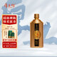 厚工坊坤沙1號 53度醬香型白酒 茅臺鎮高端大曲坤沙酒 53度 500mL 1瓶 （坤沙1號單瓶）
