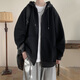 塵行者夾克男外套男春秋季開(kāi)衫連帽寬松大碼冬季加絨加厚衛青年純色上衣 黑色 XL