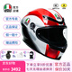 AGV K6S碳芳綸纖維大尾翼摩托車頭盔機(jī)車全盔賽車男女四季通風(fēng)3C SIC 58 XXL（適合61-64頭圍）