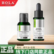 赫拉赫拉屏障修護系列套裝潔面慕斯安膚水精華油面霜護膚 精華油+面霜