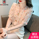 AEMAPE小清新甜美淑女襯衫女2025夏季新款洋氣短袖氣質(zhì)百搭花色雪紡上衣 主圖款 XL 【115-130斤左右】