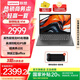 聯(lián)想【國家補貼20%】筆記本電腦V14 高性能商務企業(yè)辦公學生設計全能輕薄本 14英寸高清窄邊防眩光屏 高性能銳龍5 7430U 16G 512G