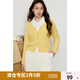 獨束【雙旦系列】大碼女裝胖mm紅色上衣時尚洋氣V領長袖毛針織衫 奶酪黃 XL (尺碼：3)