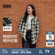 森馬（Semir）長袖襯衫女中長款慵懶寬松落肩休閑秋季chic復(fù)古格紋襯衣潮流 綠黑色調(diào)00449 M