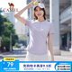 駱駝運(yùn)動(dòng)短袖T恤男女春夏速干冰絲透氣戶外休閑棒球服短袖女 C23BABH393A5，星月紫 ，女 XL