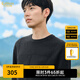卡賓（CABBEEN）【棋盤(pán)格提花】男裝寬松毛衣2024秋冬新款情侶毛針織衫黑白 煤黑色01 XL /180/52