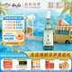 敘府 經(jīng)典白蓋 濃香型白酒 52度 500ml 單瓶裝 純糧食酒