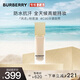 博柏利（BURBERRY）卓越持妝柔霧粉底液#C30 30ml 中性自然 風(fēng)衣粉底液 送女友禮物
