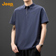 吉普（JEEP）【冰絲涼感】polo衫男2025夏季速干短袖t恤男寬松休閑潮牌上衣服