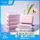 十月結(jié)晶孕婦內(nèi)衣專(zhuān)用皂清洗血漬去異味抑菌內(nèi)褲清潔洗衣皂 120g 5塊 【除螨抑菌內(nèi)衣皂】