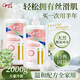 澳寶 經(jīng)典滋潤沐浴露持久留香補水保濕大瓶留香沐浴乳家庭裝男女1kg 經(jīng)典滋潤沐浴露 1kg 2瓶