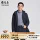 雅戈?duì)枺╕OUNGOR）羽絨服男士秋冬中青年帽領(lǐng)中長款羽絨服鵝絨充絨溫暖商場同款 藏青YLYW415534FTA L 175/96A